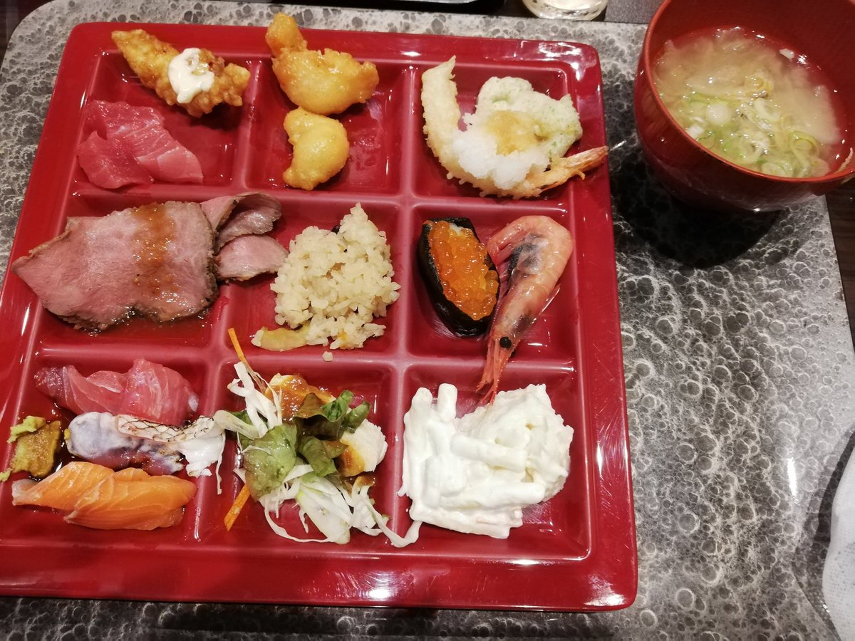 utauta0221's tweet photo. https://t.co/G8MK8SEKpO