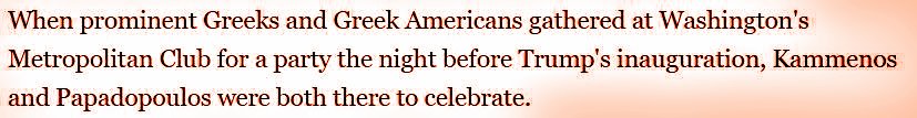 44\\PapaD and Kammenos attend a private donor party later at the Metropolitan Club.  https://www.chicagotribune.com/nation-world/ct-trump-george-papadopoulos-20171210-story.html