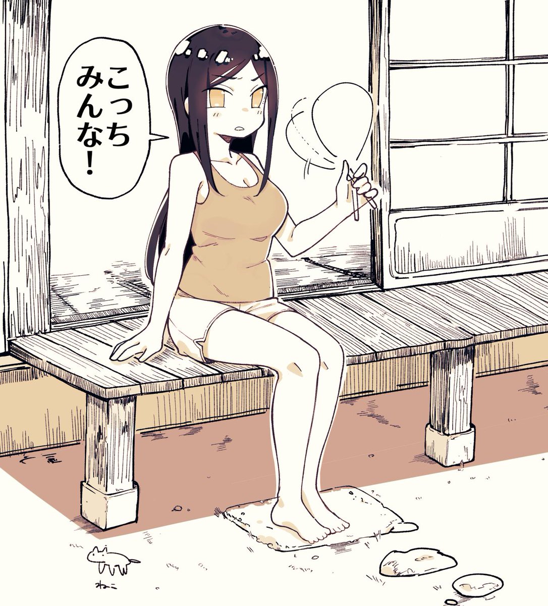 そこで夏の向井拓海さんを描いたってわけね 