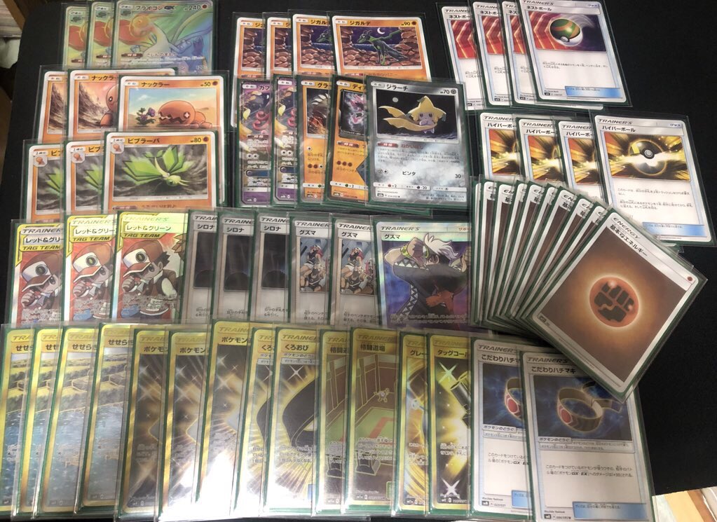 Shota フライゴンgxデッキ完成 ジラーチが後1 2枚欲しい フライゴンって言ったらジラーチとグラードン だよな