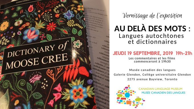 YUResearch's tweet image. Dans l'attente de l'événement de ce soir à @GlendonCampus - l'inauguration de l'exposition "Au-delà des mots: langues et dictionnaires autochtones" 
@CanLangMuseum. languagemuseum.ca #Glendon #YorkU #MuséesCanadiens #YUResearch