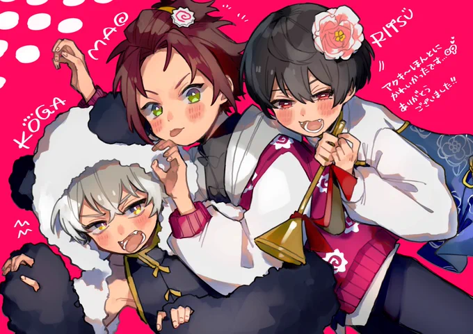 みこまさん( @159cm50kgAB )からULTRA✩KAWAII～アクリルキーホルダーが届いたんですよ???

この絵柄の衣装が大好きすぎたためにガマンできずに描いたファンアートも添えて自慢します……スキ…… 