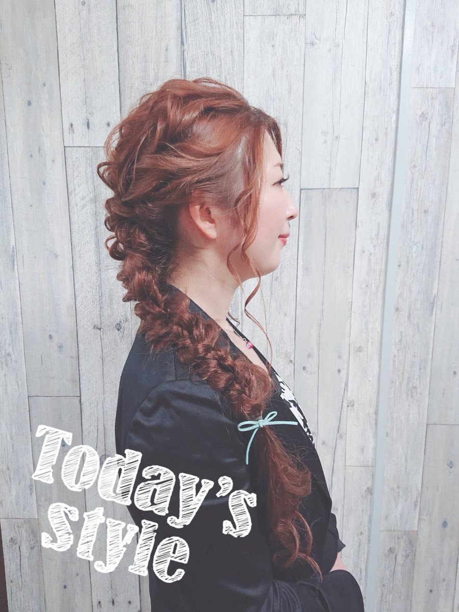 Kaoru Sugiyama 昨日beauty Salon Nagomiさんで 日頃はなかなか出来ないヘア にしてもらいました ちょっとしたお出かけでもヘアセットすると気分も上がりますよ O T Co Tthpm0gknl 渋谷 ヘアセット Beautysalonnagomi T Co