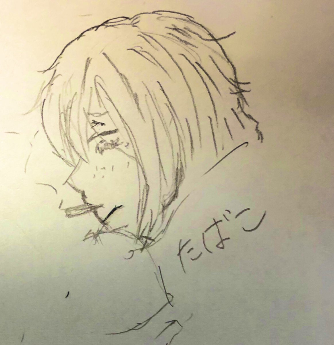 タバコイラスト