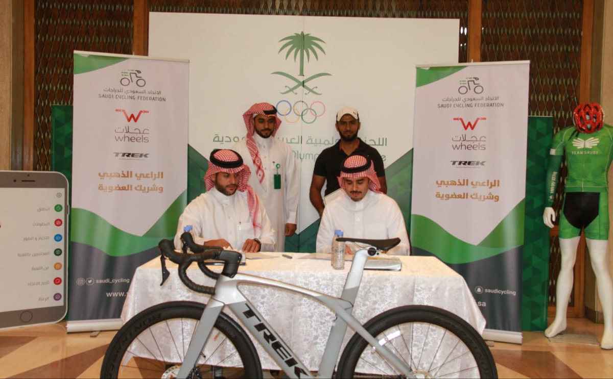wheels_bikes's tweet photo. نفتخر في مؤسسة عجلات كوننا الراعي الذهبي للاتحاد السعودي للدراجات، و عبر المدير العام لمؤسسة عجلات المهندس فارس الرشيد عن  حرصه الدائم على المساهمة في إنجاح ودعم ریاضة الدراجات في المملکة العربیة السعودیة https://t.co/UWzk0fIpWS