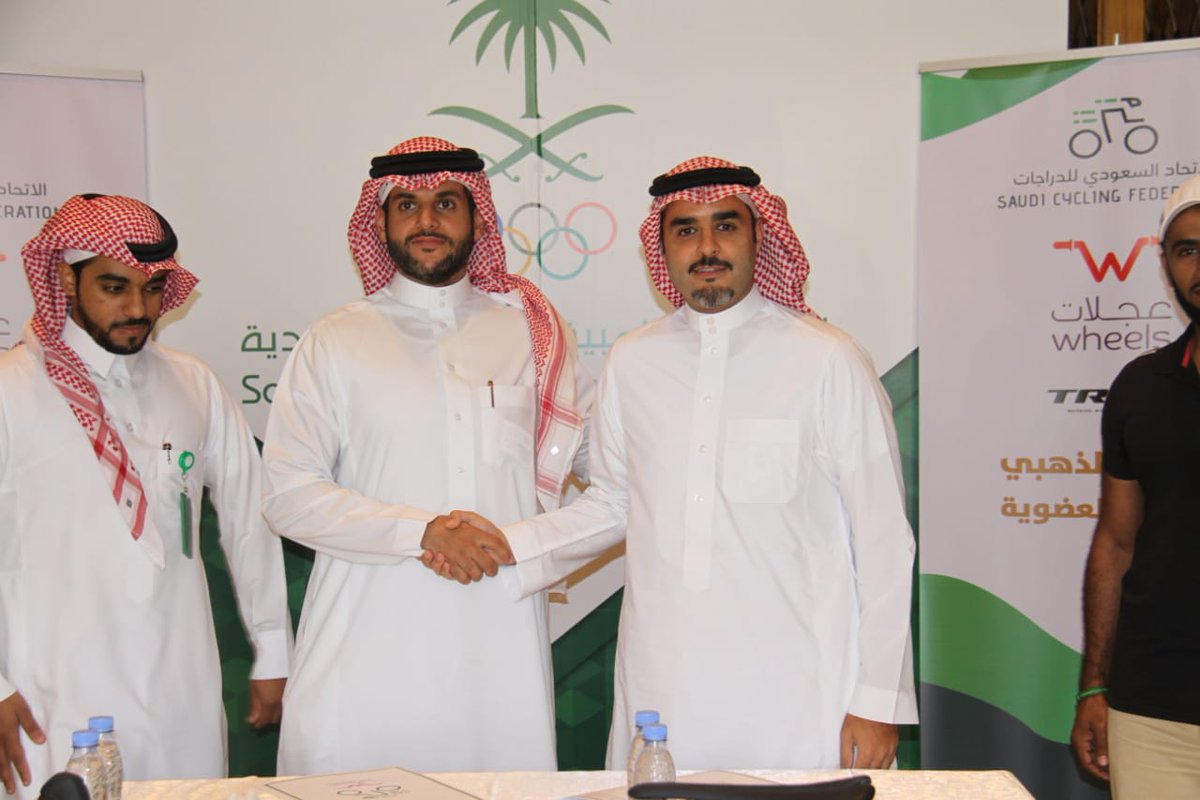 wheels_bikes's tweet photo. نفتخر في مؤسسة عجلات كوننا الراعي الذهبي للاتحاد السعودي للدراجات، و عبر المدير العام لمؤسسة عجلات المهندس فارس الرشيد عن  حرصه الدائم على المساهمة في إنجاح ودعم ریاضة الدراجات في المملکة العربیة السعودیة https://t.co/UWzk0fIpWS