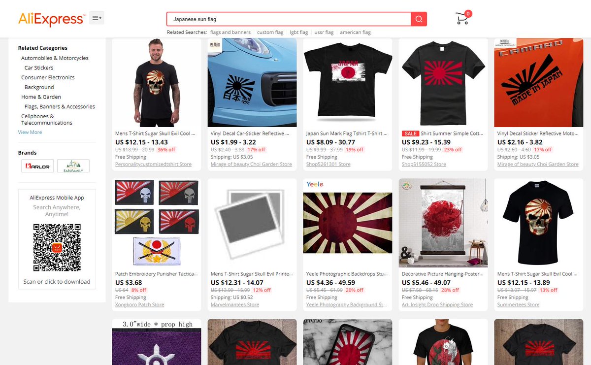 Bulb Head This Is Kind Of Interesting That Such A Chinese Online Store Which Those S Koreans Might Call A Nazi Sympathizing Store Sells Nothing Of Exact Nazi Swastika Hakenkreuz Goods It Seems
