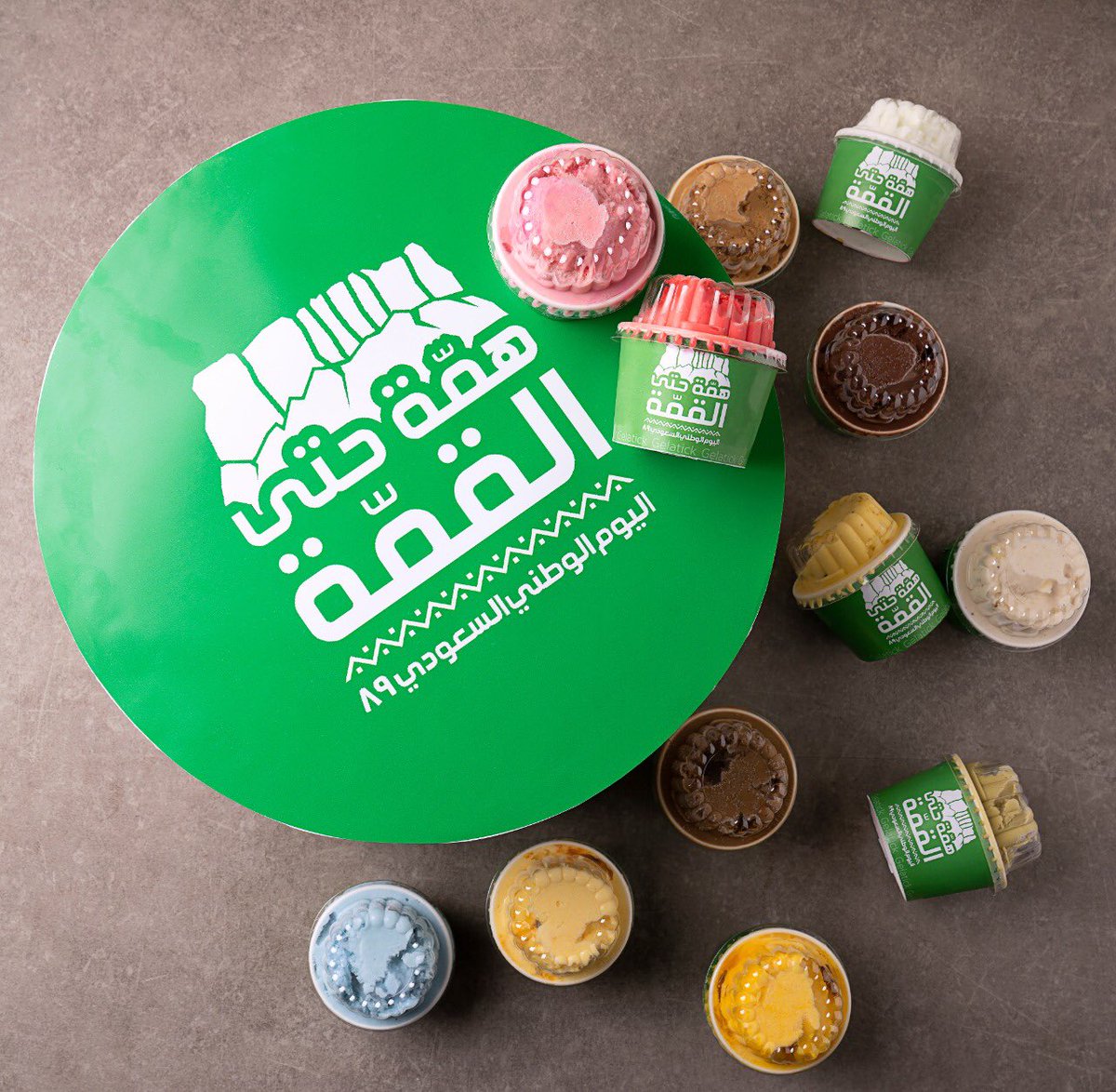 #همة_حتى_القمه 🇸🇦

#جيلاتو #جيلاتك