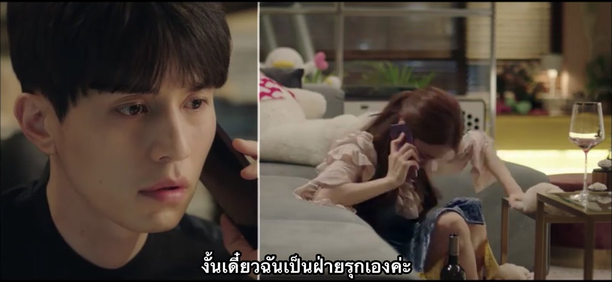 beurrexx's tweet photo. กุละอย่างชอบนางเอกเรื่อง Touch your heart ในเรื่องเป็นซุปตาร์ดังมาก แต่ไปฝึกงานกับพระเอกที่เป็นทนายซึนๆ ไม่เคยรู้ว่านางเอกอ่อยแล้วอ่อยอีก จนนางเอกบอกเดวชั้นรุกเอง จากนั้นคือรุกทั้งเรื่อง 55555555555555555 https://t.co/Su0AKIRbg4