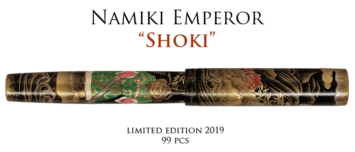 sakurafpgallery's tweet photo. Namiki Emperor LE SHOKI! #namiki #shoki #limedition #makie
https://t.co/0gaCs69v98 https://t.co/G5U6Z58vBz