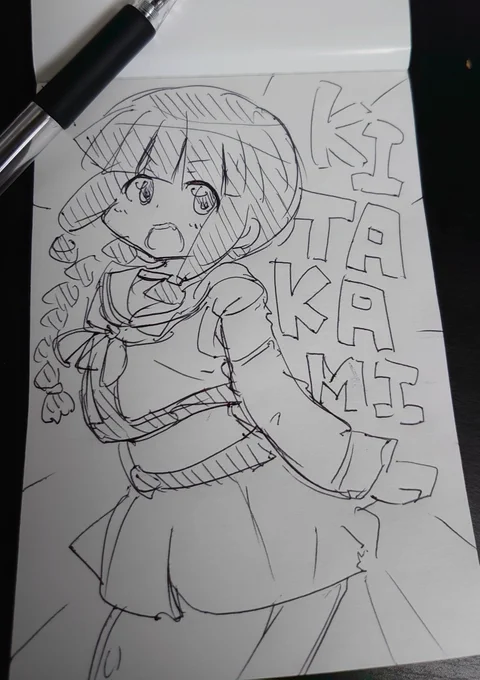 ホテル着いて暇だからとりあえず置いてあるメモ帳に落書きする人。
#艦これ #北上 #落書き 