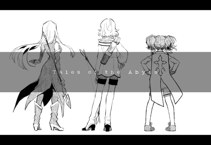 後姿を描くのが好きです
(Tales of the Abyss) 