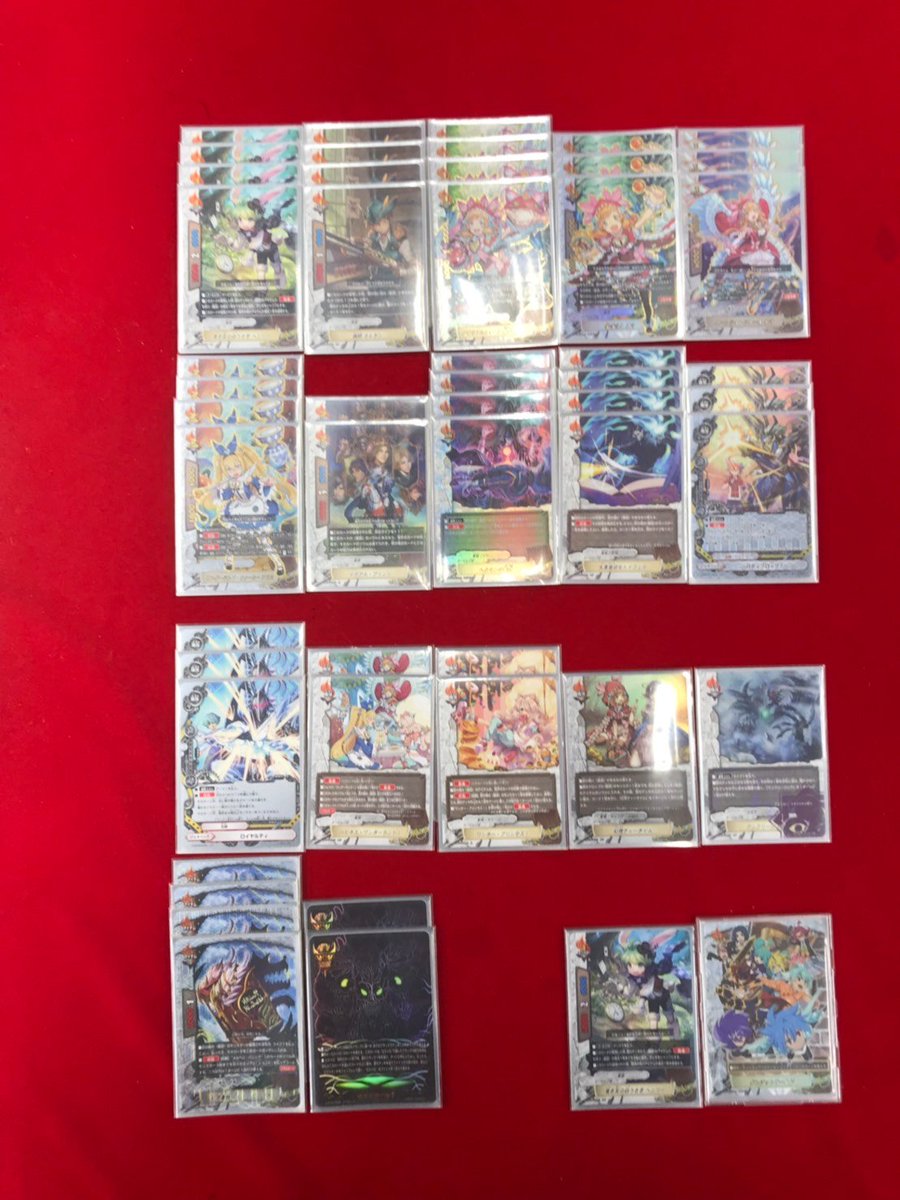 神バディファイト】 「ダンジョンワールド」優勝デッキレシピ 神バディファイト】 「ダンジョンワールド」優勝デッキレシピ