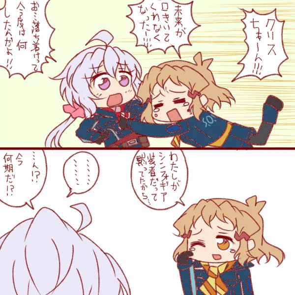 錯誤 