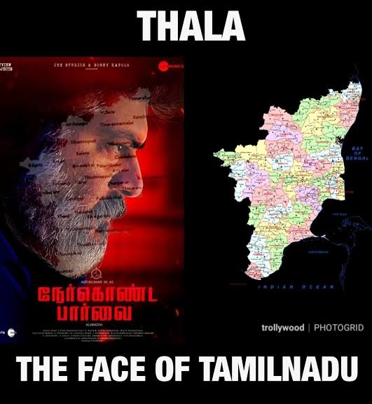sivasg1625's tweet photo. Pic is enough
#தலசாம்ராஜ்யம் 
#Viswasam 
#தலசாம்ராஜ்யம் 
#தலசாம்ராஜ்யம் 
#Viswasam #தலசாம்ராஜ்யம் #Viswasam https://t.co/bbqqmgEsjQ