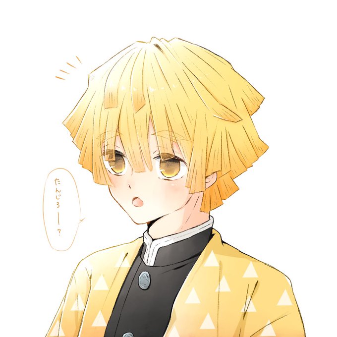 🌸ひま🌸さんがTwitterに投稿した我妻善逸(鬼滅の刃)のイラスト。