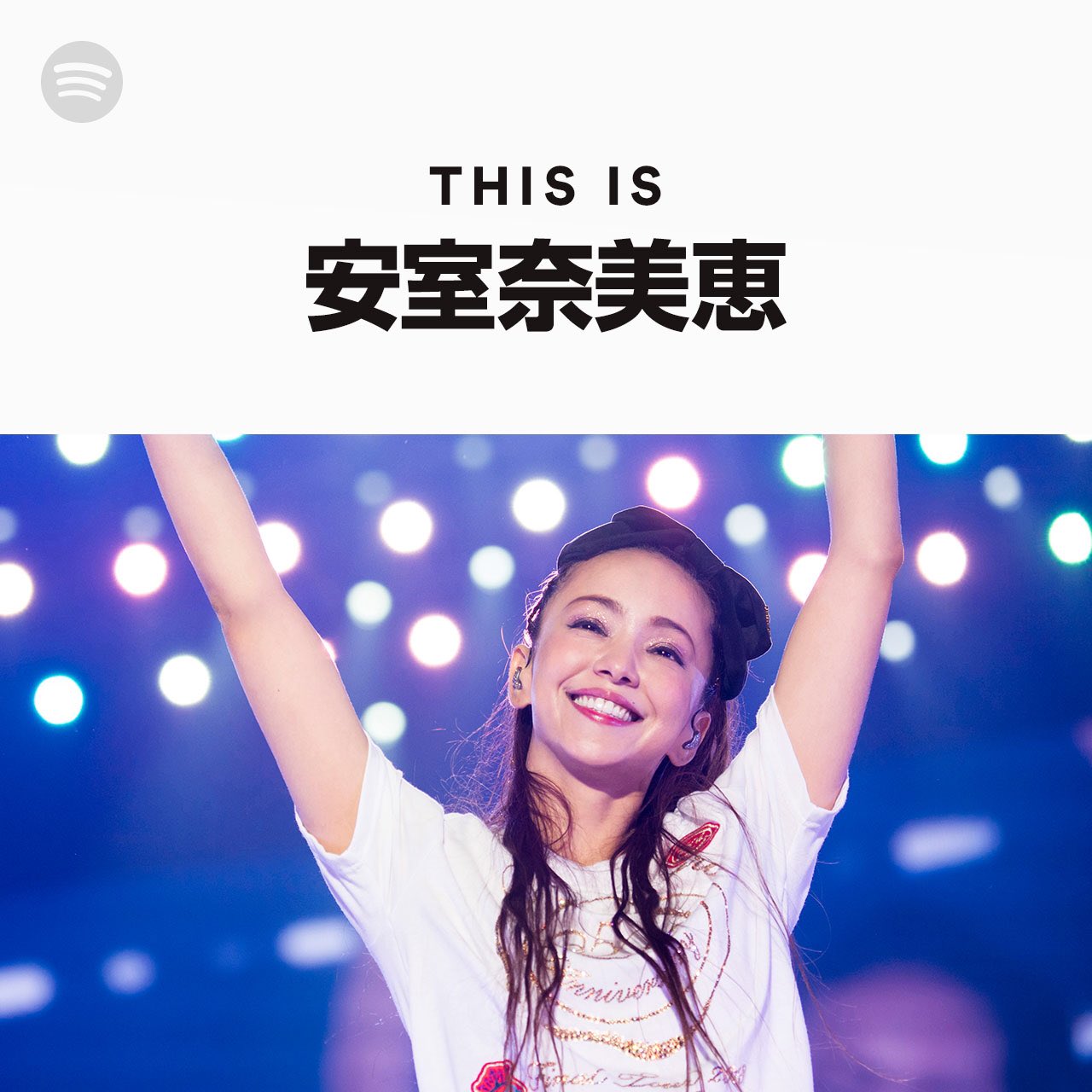 Spotify Japan على X: 