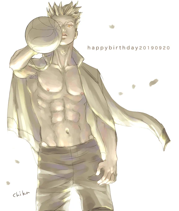 #木兎光太郎生誕祭2019
#木兎光太郎誕生祭2019

主将の半裸ジャージシリーズで失礼します?お誕生日おめでとうございます〜? 
