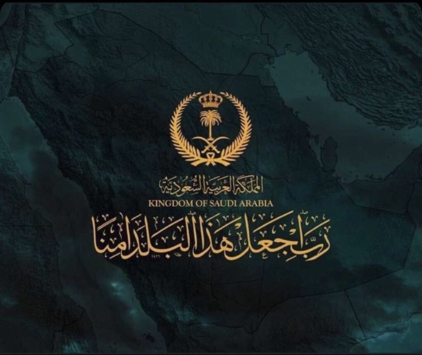 mschool1201's tweet photo. 🇸🇦🇸🇦🇸🇦🇸🇦🇸🇦🇸🇦🇸🇦🇸🇦 https://t.co/g5EE9WFw8N