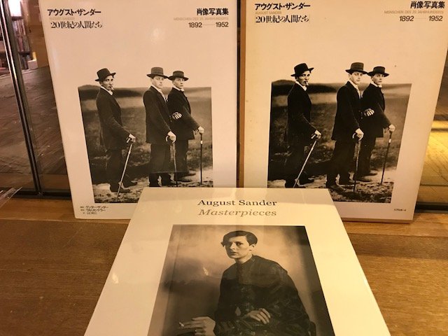 人気ショップ 20世紀の人間たち 送料関税無料】 アート 肖像写真集
