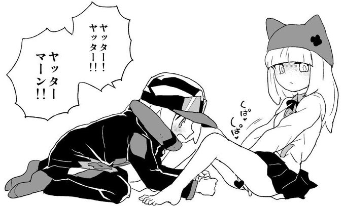 『TENSEINT』のどれかの世紀末太郎とグッドロックちゃん。 