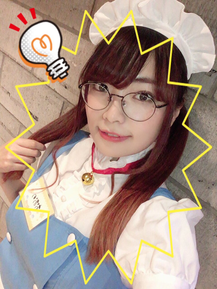 声優のたまご 秋葉原 Auf Twitter お席 8席空いております 珍しくツインテにしてみやした メガネ メイド ド えもん ツインテール と 要素多めでお送りしています 秋葉原 コンセプトカフェ 声優のたまご コスプレ 深夜営業中 声優のたまご 秋葉原 Auf Twitter お席 8席空いております 珍しくツインテにしてみやした メガネ メイド ド えもん ツインテール と 要素多めでお送りしています 秋葉原 コンセプトカフェ 声優のたまご コスプレ 深夜営業中