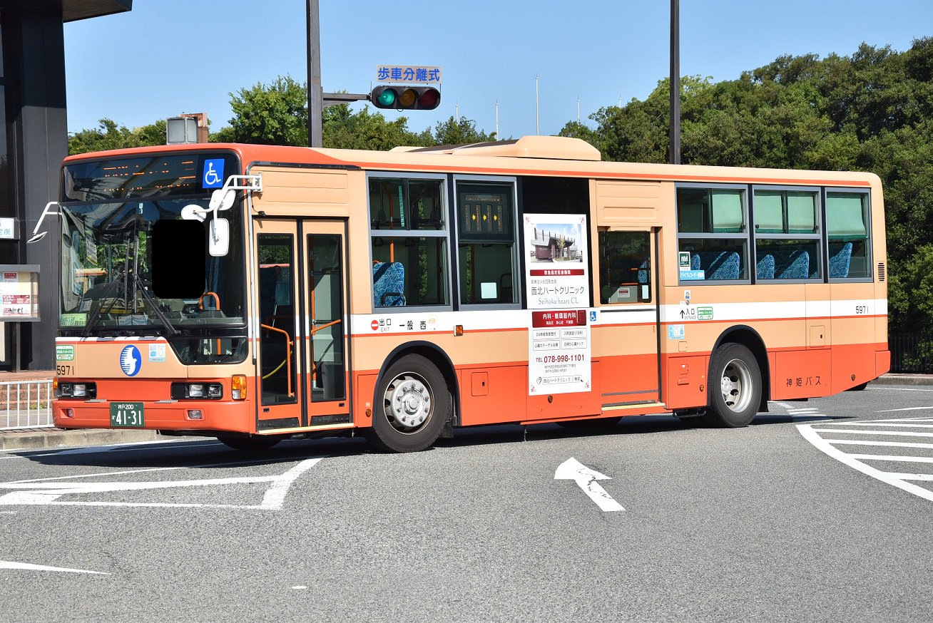 明石公園北口（明石市） - BUS STOP～バス停探訪ブログ～