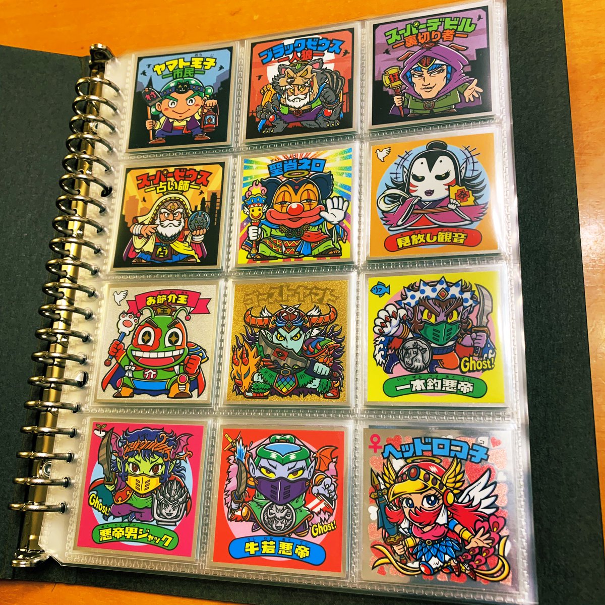 ウラ ビックリマン