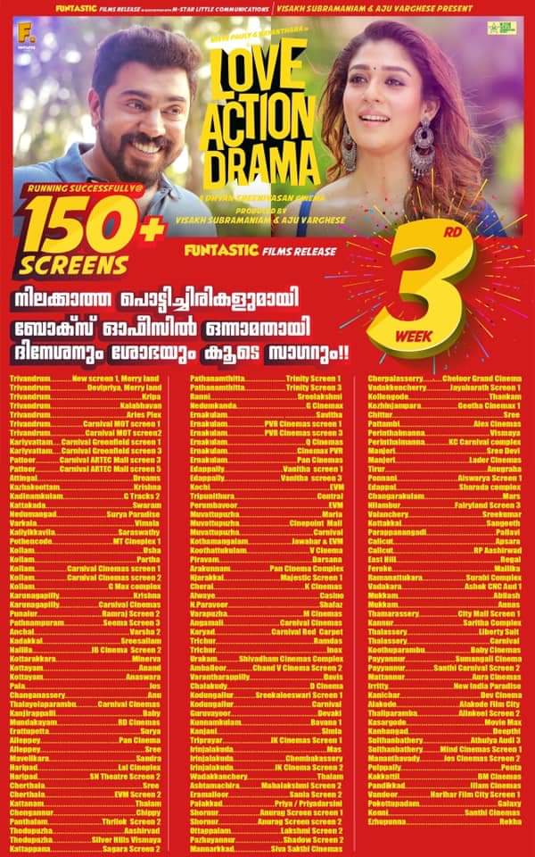 plumeriamovies's tweet photo. #LoveActionDrama #3rdWeek #150plus screens ...
#ladysuperstarnayanthara #Nayanthara #NivinPauly https://t.co/EqRAPu73WX