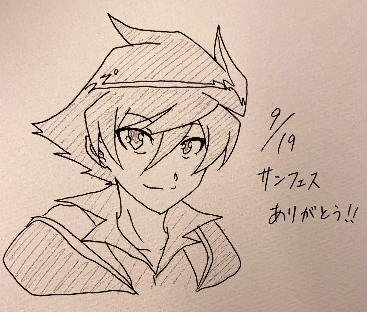 サンフェスありがとうございました…? 