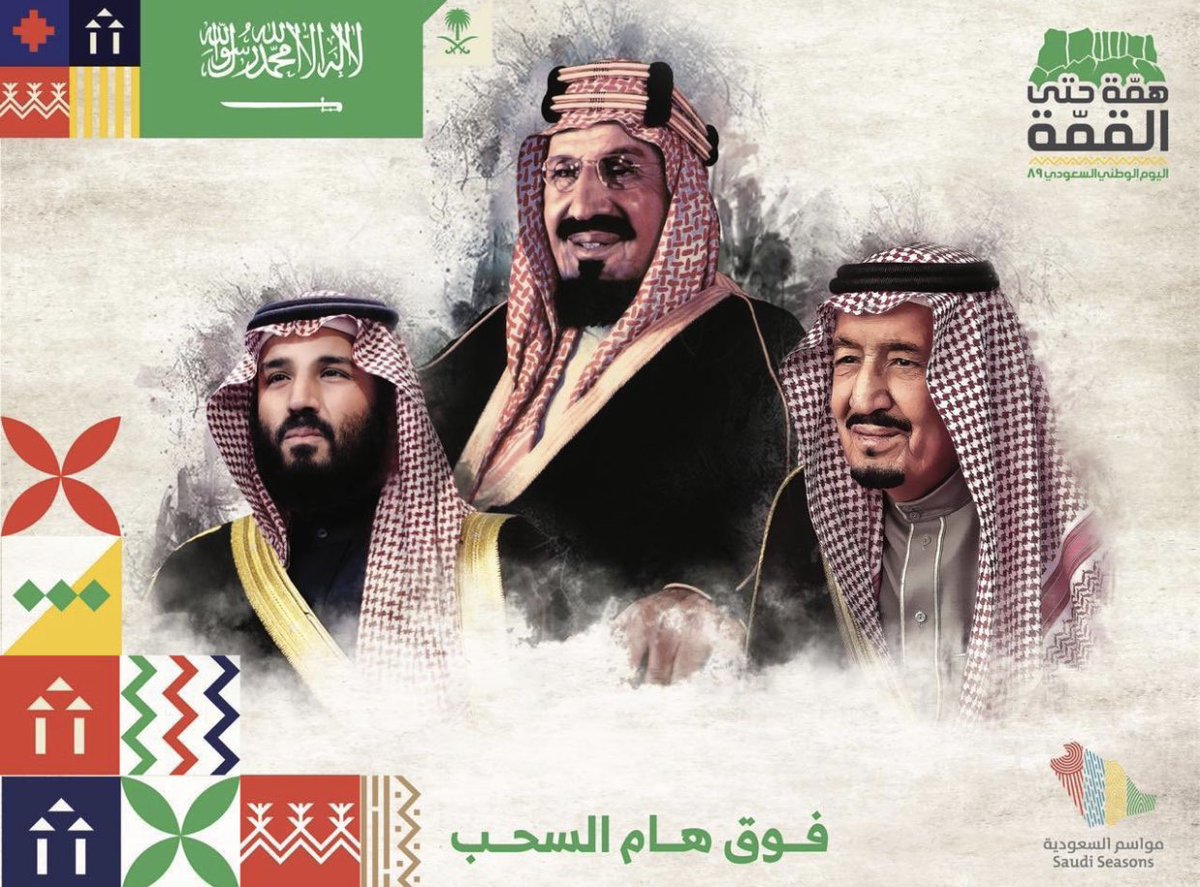 د. عبدالعزيز عبدالمحسن الدلقان tweet media