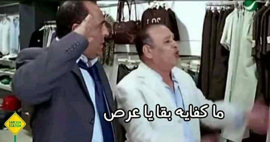 mashraf1_'s tweet photo. #الشعب_يريد_اسقاط_النظام
هو متبت فيها كدا ليه ! https://t.co/0xTfrY9ryA