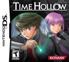 anyone else remember this game?? 
