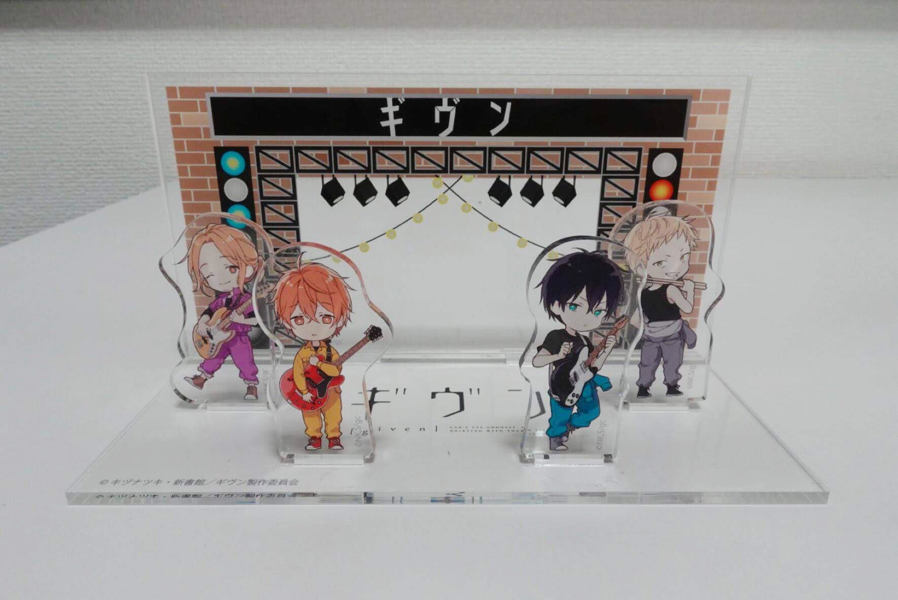 アニメ　ギヴン　1巻バンドル特典　こやけ描き起こしアクリルジオラマセット アニメ ギヴン 1巻バンドル特典 こやけ描き起こしアクリル