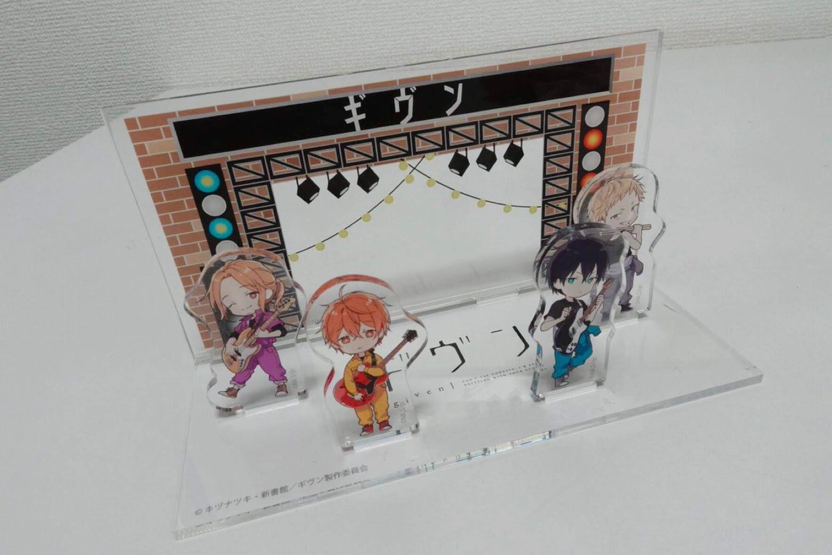 Blu-ray一括購入]TV ギヴン 完全生産限定版 1 アニメイト限定セット～4