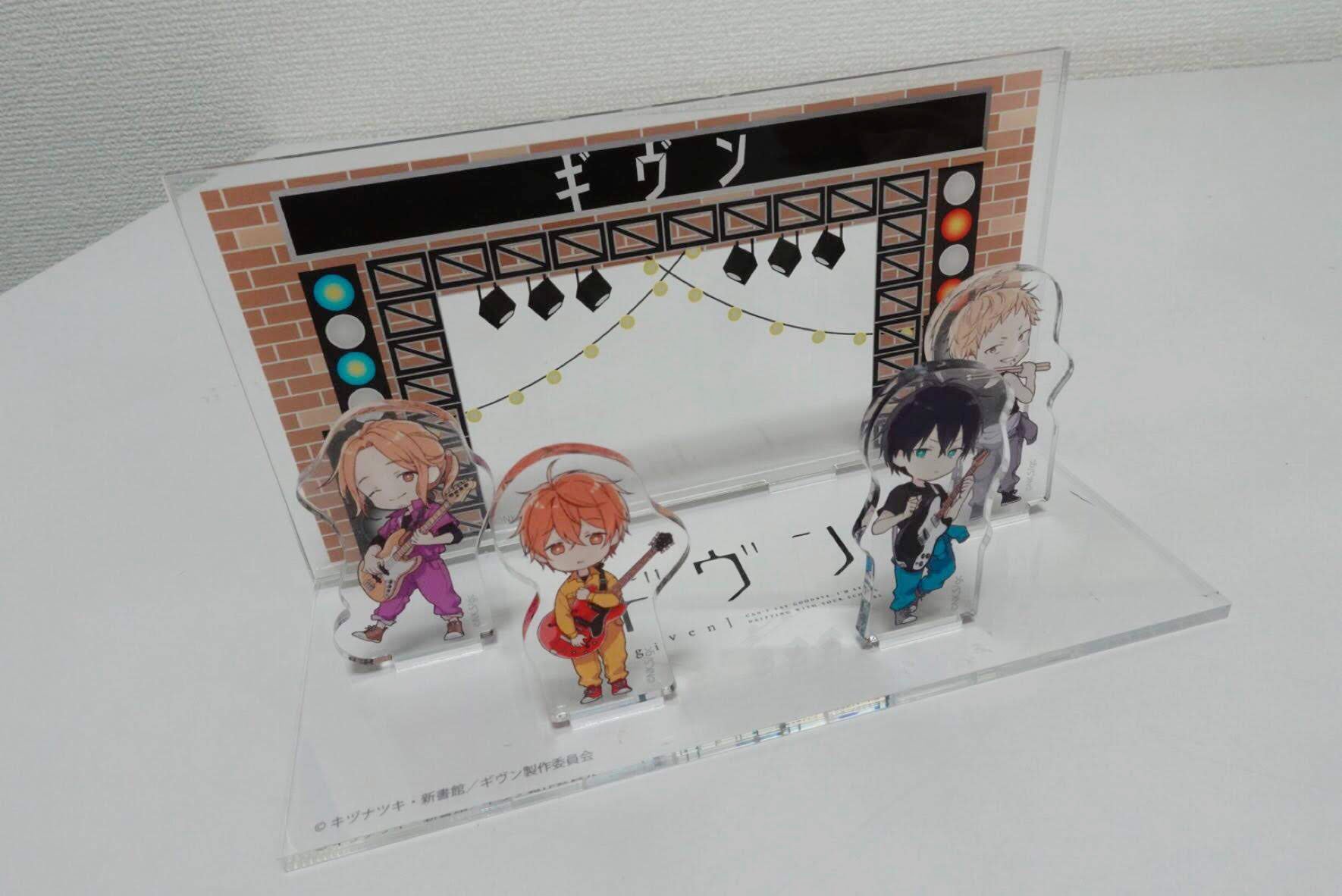 ギヴン PALE TONE series アクリルジオラマ 上ノ山立夏