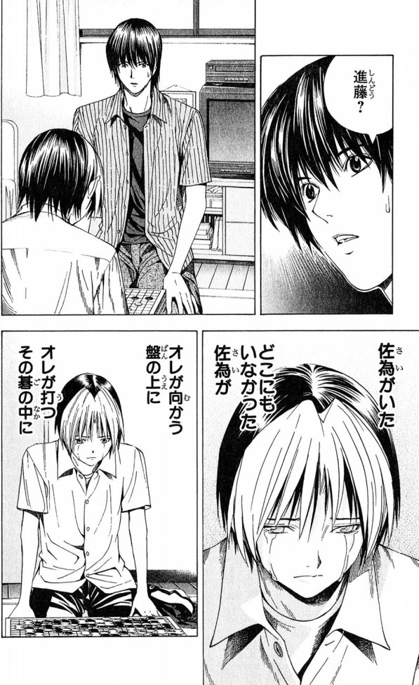 ♥ヒカル様♥ ♥ヒカル様♥ ZX- 鬼塚ひかる on X