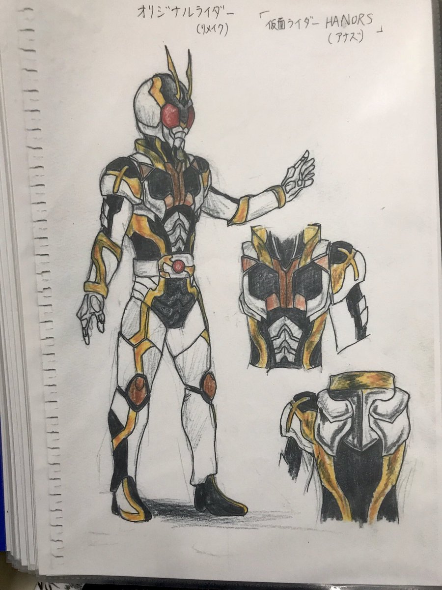 中高生の頃のキャラデザをオリジナルキャラとしてリメイクしました。
デザインテーマは以前のデザインを残しつつ、どれだけライダーっぽくしないかでした笑
コオロギにすればするほどバイクに乗りそうになってしまう!
難しい…!!
New← → Before