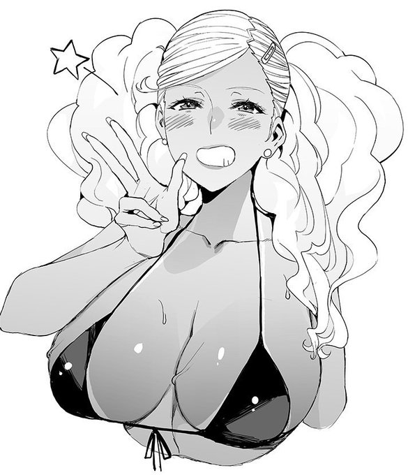 9月22日蒼月祭で頒布する新刊「頼光ママの性教育」!
既刊も少々あります。
みんなよろしくお願いします～

サークル「おっぱいばいばい」え-16 