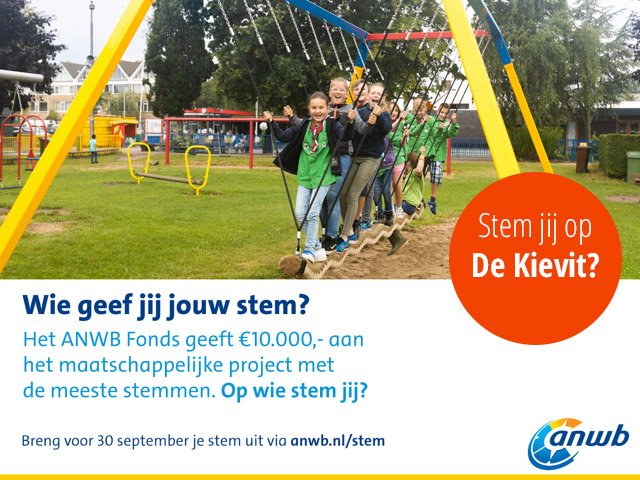#lansingerland geef jouw stem aan speeltuin De Kievit. We kunnen €10.000 winnen bij #ANWB #SamenInActie. Kies voor De Kievit als Leukste Uitje van Zuid Holland. tinyurl.com/y6xzzg38 (deel je ook even?)