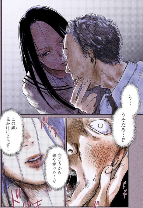 蟲姫のtwitterイラスト検索結果 古い順 蟲姫のtwitterイラスト検索結果 古い順