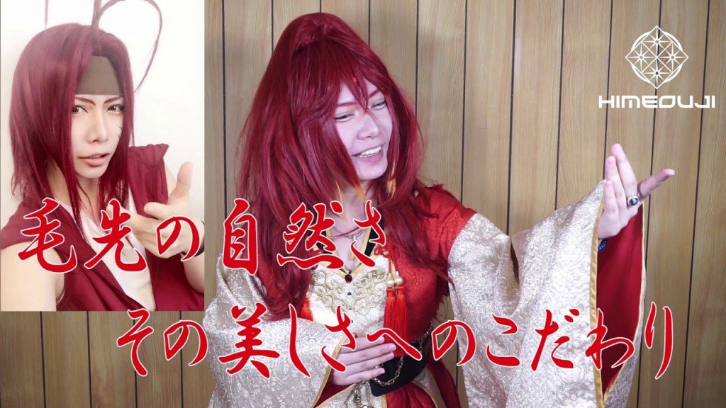 hirano003's tweet photo. HIMEOUJI朱雀が最遊記「沙悟浄」のコスプレをしたときの話 https://t.co/UwpUg8giBo https://t.co/i7zNdmkSoH