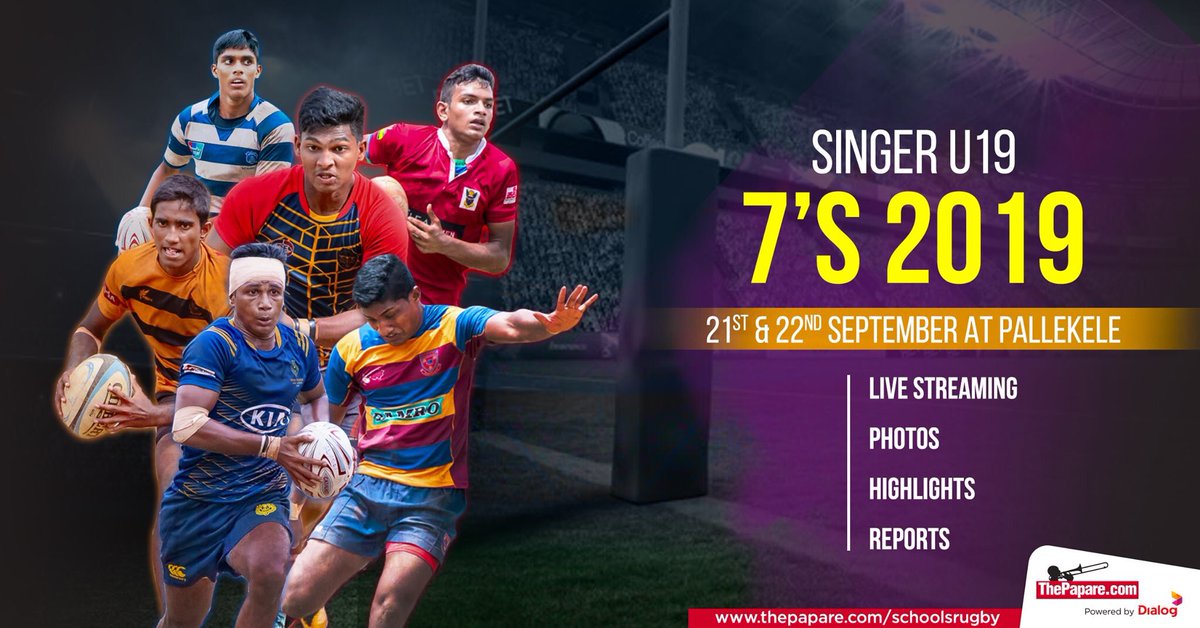 obuofstpeters's tweet photo. COLLEGE NEWS : The Singer Schools Rugby Sevens U19 Tournament will be played on 21/22nd September at the Pallekella Rugby Grounds Kandy.
Be there to support the boys!
#rugby #gopeters
First day matches for St Peter's,
vs Dharmaraja College Kandy
vs St Thomas’s College Matale https://t.co/6E3PGDTyna