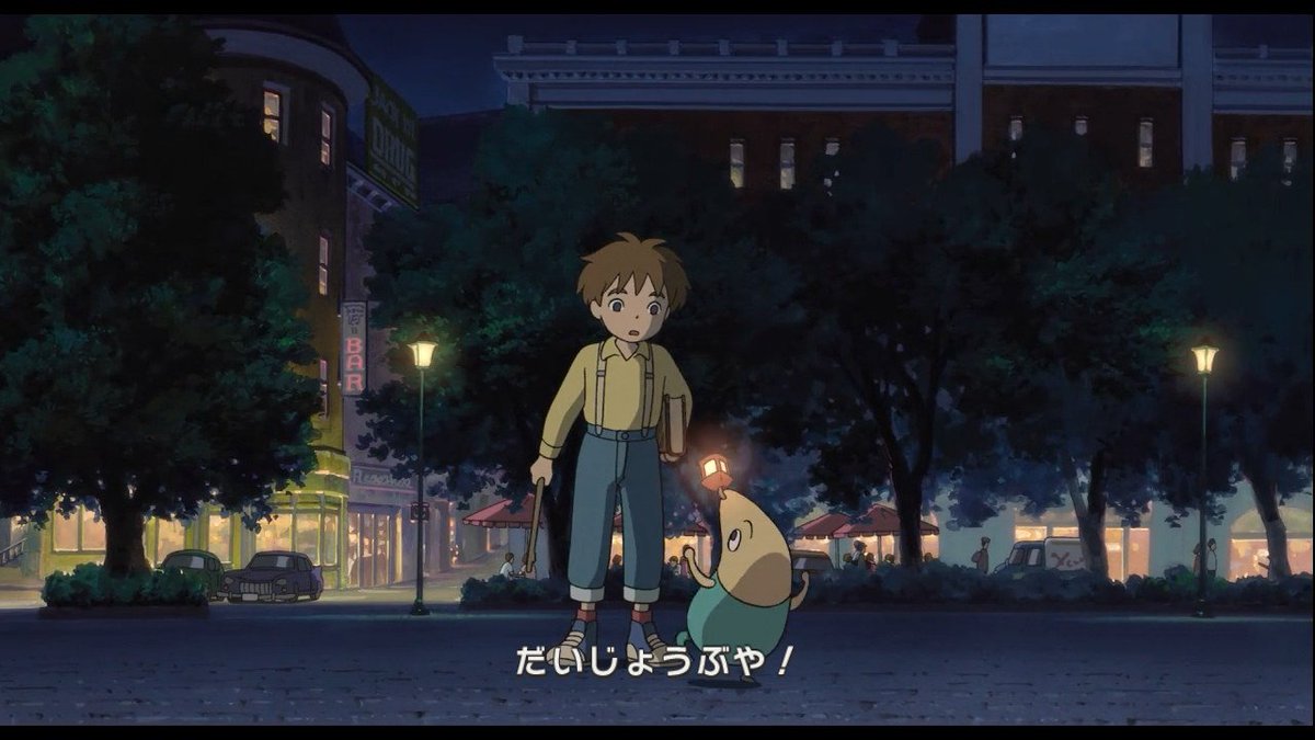 べーる ジブリの絵落ち着く 二ノ国