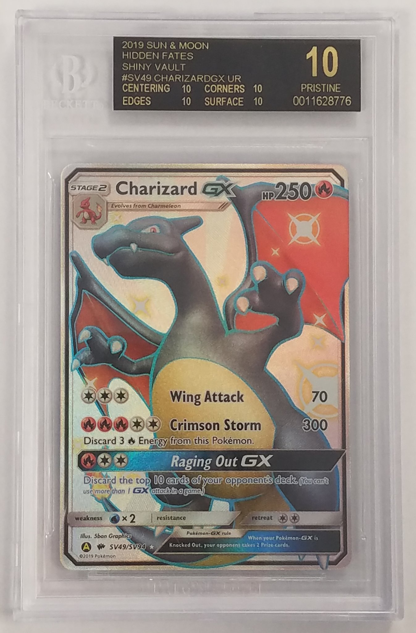 The Fantastic Store Check Out This Amazing Pokemon Card That Will Go Up For Auction On Our Ebay Tonight Starting At 9 00pm Est Blowoutcards Thefantasticstore Charizard Gx 19 Sun Moon