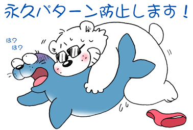 ネルフのtwitterイラスト検索結果 ネルフのtwitterイラスト検索結果