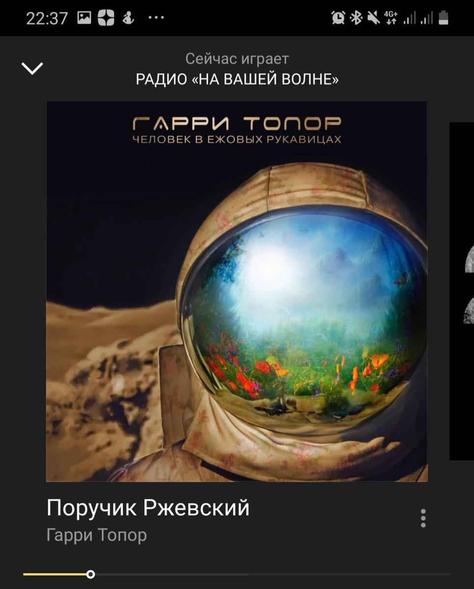 AltaOptic's tweet photo. "Стремление получить удовольствие немедленно, всегда будет сильнее голоса совести. Людей не останавливает даже страх, что их собственным детям нечем будет дышать." https://t.co/We0Ibdn0GZ
