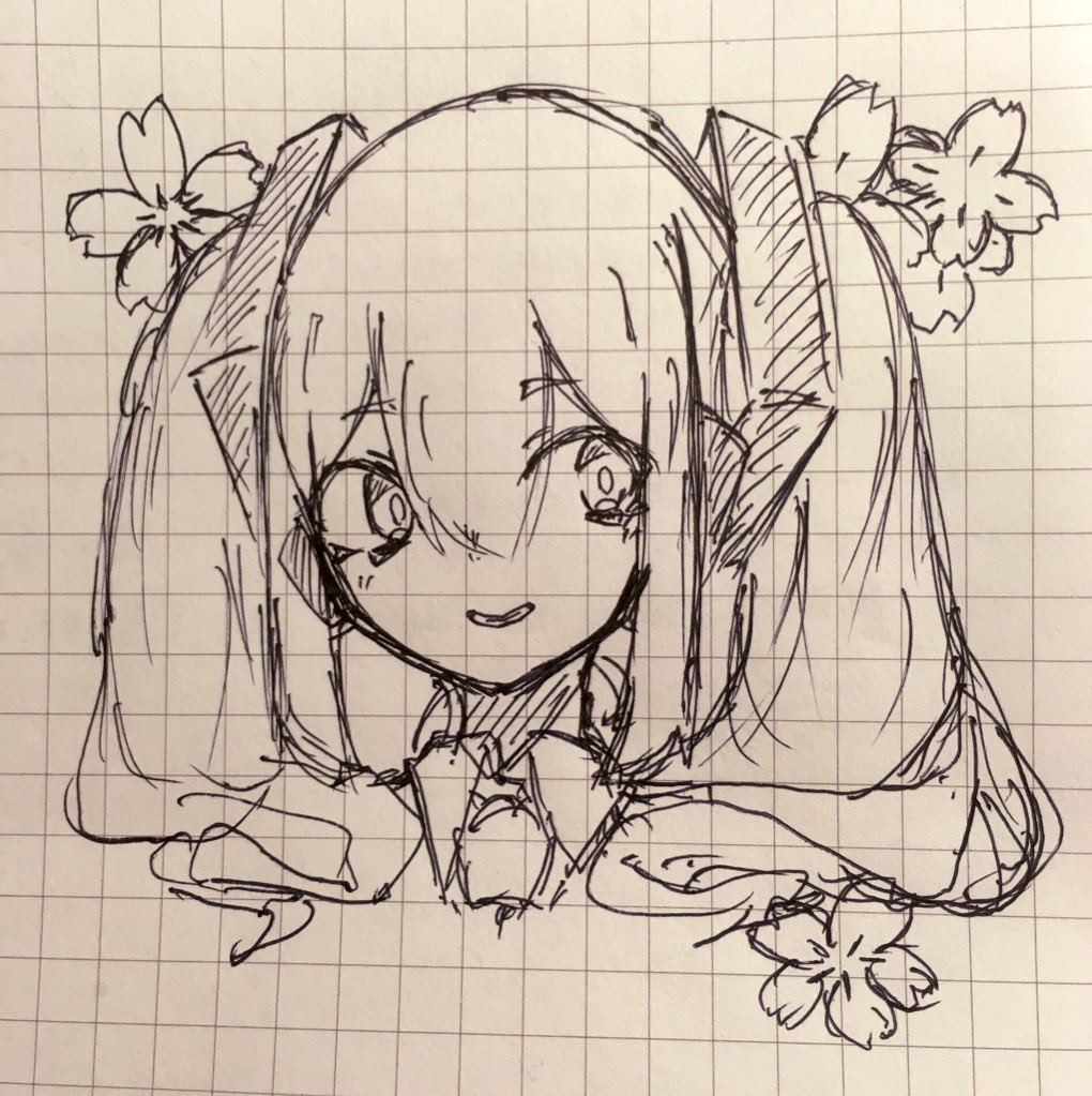 いきぬき 