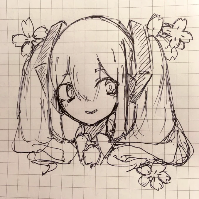 いきぬき 