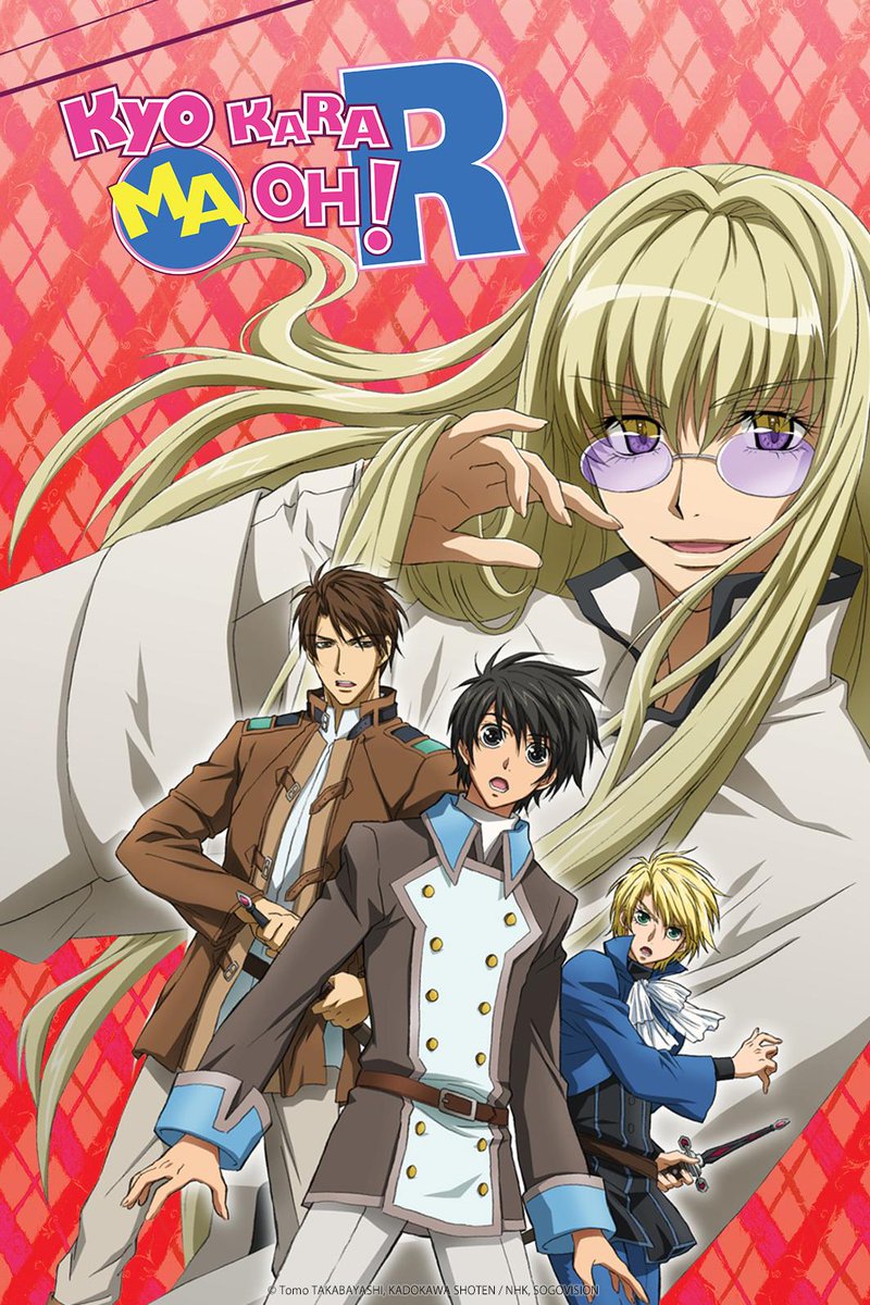 Crunchyroll Adds VS Knight Lamune & 40 Fresh, Kyo Kara Maoh! Season 3 Anime  to Catalog - News - Anime News Network